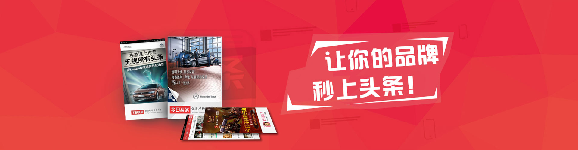 桂阳sem代运营