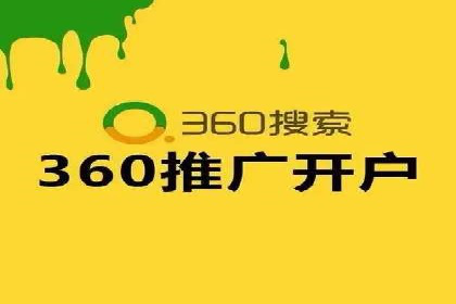 信息流广告制作：从文案到创意的演变